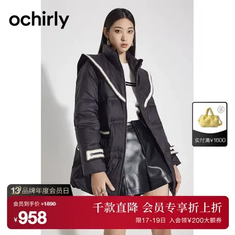 ochirly欧时力 小香风羽绒外套女   新款秋冬时尚拼接腰带小个子商品大图