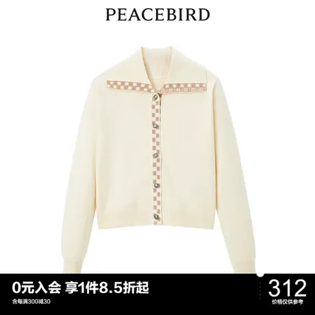 太平鸟2022年冬季新款撞边翻领开衫A1EDC4459图片