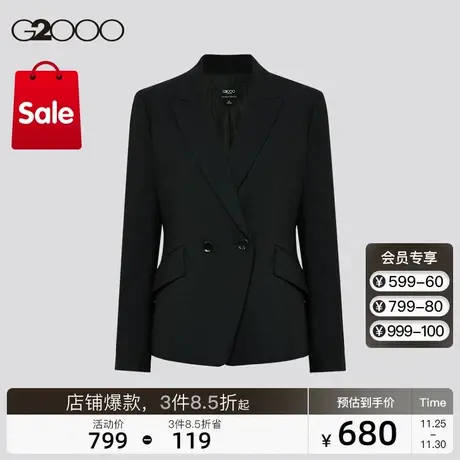 G2000女装秋冬羊毛混纺暖感双排扣商务通勤正装西装图片
