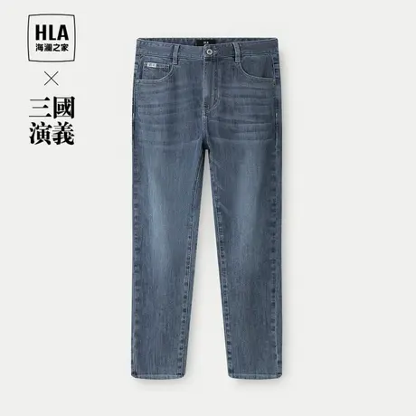 HLA/海澜之家三国演义宽松锥形牛仔裤春夏季新款洗水九分裤子男士商品大图