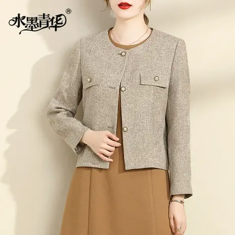 水墨青华2024春装新品时尚优雅小香风外套优雅修身百搭西装女图片