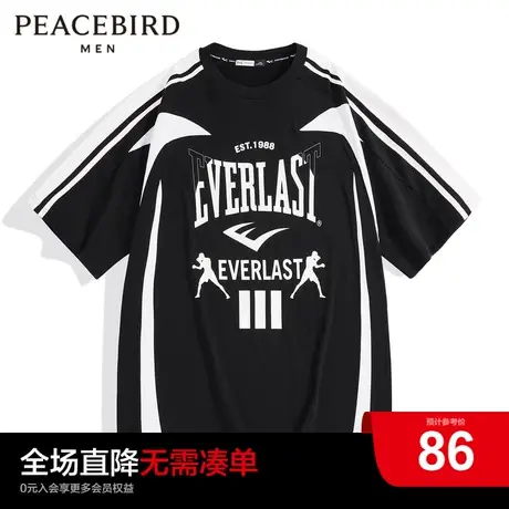【AIRxPEACE】太平鸟男装everlast联名撞色印花短袖t恤BDAD2238商品大图