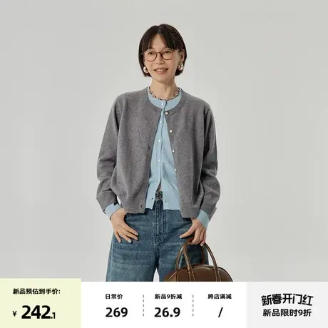 omont蛋挞家  复古假两件针织开衫春季气质圆领纯色宽松针织上衣图片