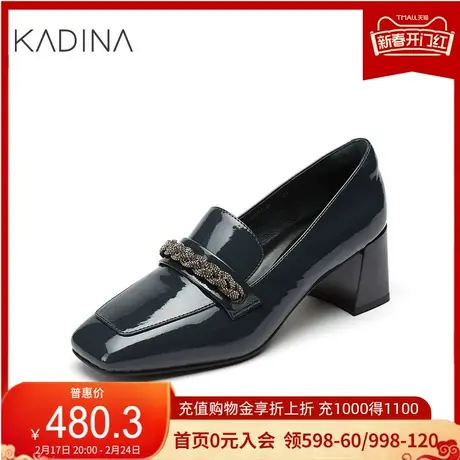 卡迪娜秋季商务通勤方头粗跟高跟乐福鞋女单鞋KL11541商品大图