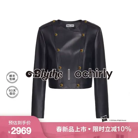 ochirly&Blythe小布系列哑光绵羊皮真皮外套女2024新款早春短款图片