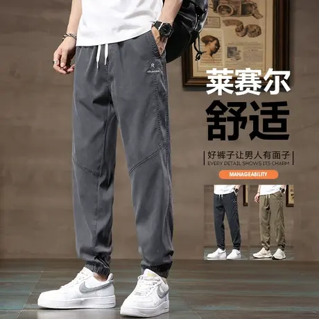 夏季薄款松紧腰束脚九分休闲裤子夏天冰丝男款高级感拼接痞帅工装商品大图