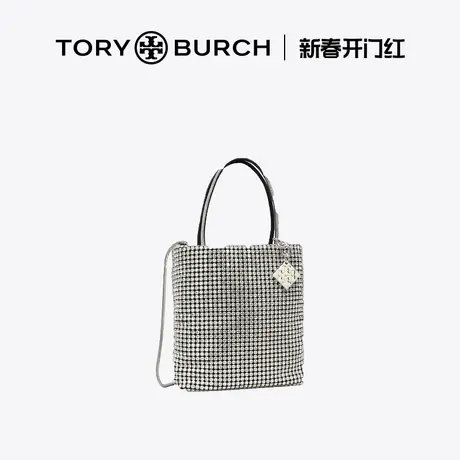 【12期免息】TORY BURCH 汤丽柏琦 迷你单肩托特包女包152420商品大图