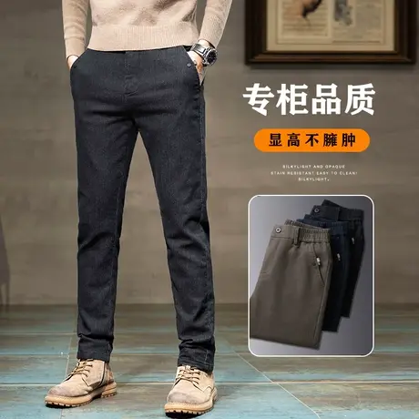 秋天男士商务职业黑色西裤秋季男款高端直筒休闲裤子春秋款西装裤商品大图