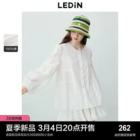 乐町甜美俏皮拼接A版长袖衬衫2024夏季新款白色花朵镂空设计衬衣商品大图