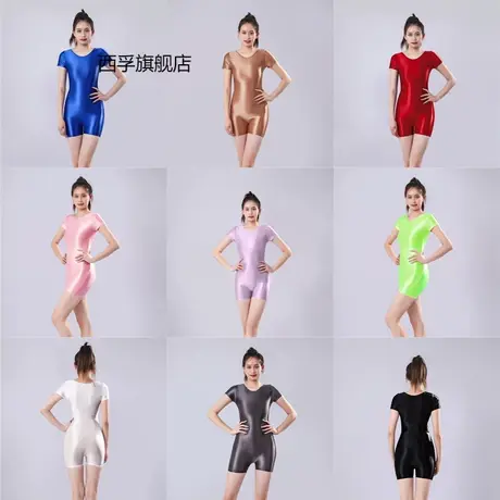 油亮光泽丝滑前档无缝短裤连体衣紧身欧美性感大码7061商品大图