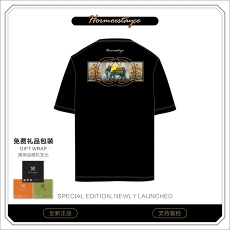 Hormoestayce哈慕哲夏季潮流t恤祖玛象商品大图