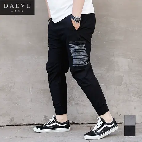 夏新款年青韩版薄料大号弹力潮胖子束脚加肥加大码男士休闲九分裤商品大图