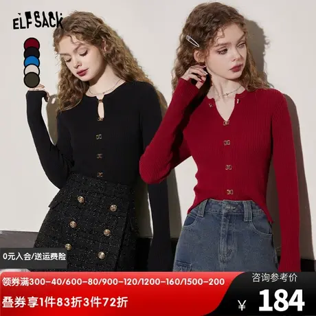 妖精的口袋修身长袖内搭针织衫女2023冬季新款老钱风显瘦外穿上衣图片