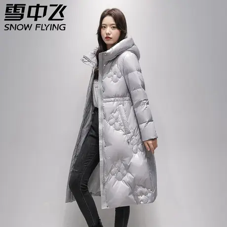 雪中飞2023秋冬新款韩版时尚潮流休闲过膝长款收腰显瘦女士羽绒服商品大图
