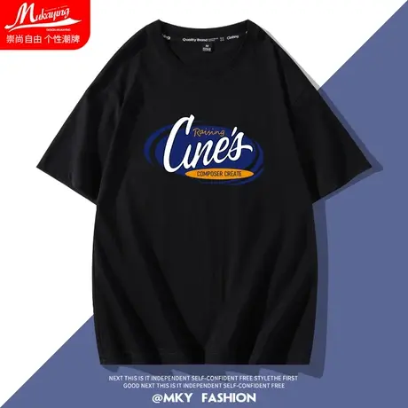 简约休闲英文字母t恤男短袖夏季情侣圆领纯棉潮流超火慵懒风半袖商品大图