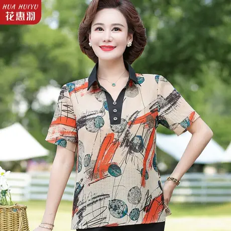 中年妈妈夏装洋气2023新款翻领短袖t恤40岁50中老年女装时尚上衣商品大图