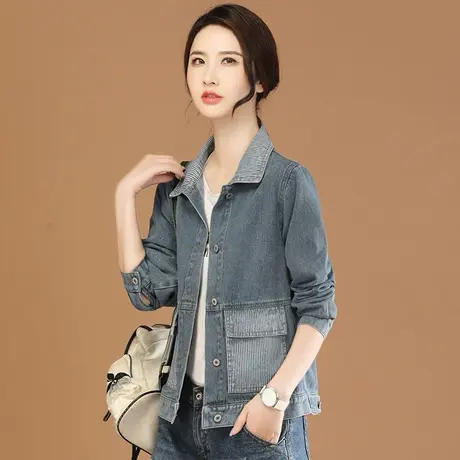 韩潮袭人条纹拼接牛仔薄外套女2023秋季新款修身显瘦夹克百搭上衣图片