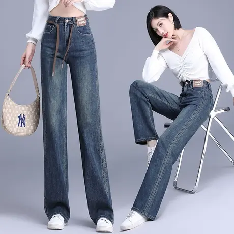 牛仔阔腿裤女秋季时尚侧条纹宽松系带直筒裤大码胖mm显瘦拖地裤潮图片