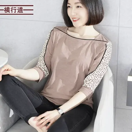 方领雪纺宽松中袖2023新款秋纯色拼接七分袖女装上衣洋气大码女士商品大图