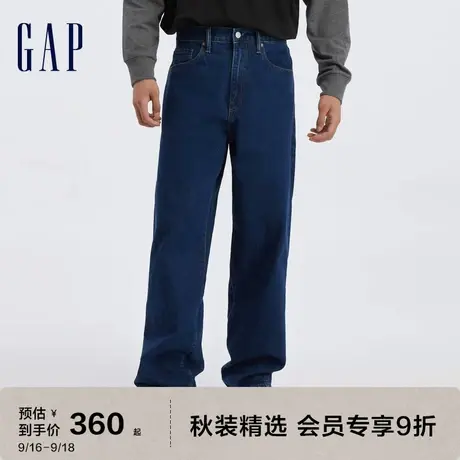 【双11预售】Gap男装秋季2023新款纯棉复古牛仔裤514098潮流长裤图片