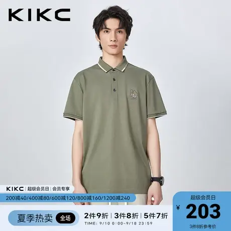 kikcpolo衫男2023春夏新款商场同款字母烫钻高级感军绿色翻领短袖图片