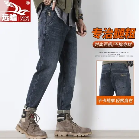 秋季男士牛仔裤男款直筒宽松男裤2023新款百搭休闲裤子男款春秋款商品大图