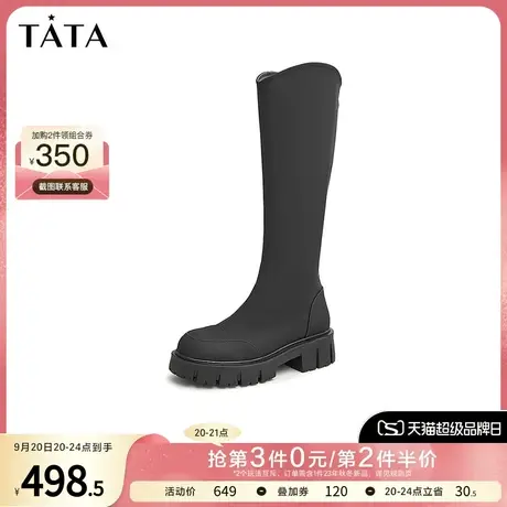 Tata他她复古厚底长靴长筒靴女显瘦高筒时装靴2022冬新W7RA1DG2商品大图