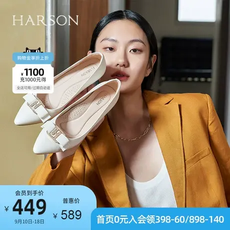 哈森春夏特卖新款通勤细跟尖头时装鞋气质蝴蝶结时尚单鞋HS227139商品大图