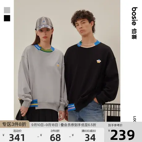 【小花人系列】bosie2023年秋季新款卫衣男情侣撞色拼接罗纹上衣图片