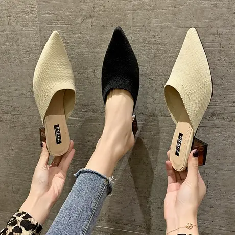 网红懒人包头半拖鞋女外穿2023夏季新款针织粗跟尖头高跟凉拖性感商品大图