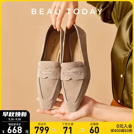 BeauToday尖头单鞋女BT2023新款真皮反绒面细跟高跟鞋秋季乐福鞋图片