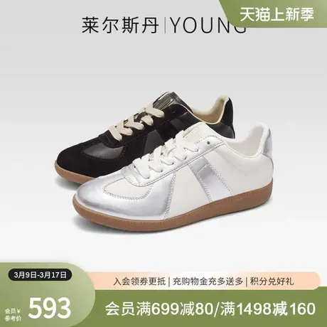 莱尔斯丹春夏Y系列时尚低帮系带圆头德训鞋休闲女鞋4T21601图片