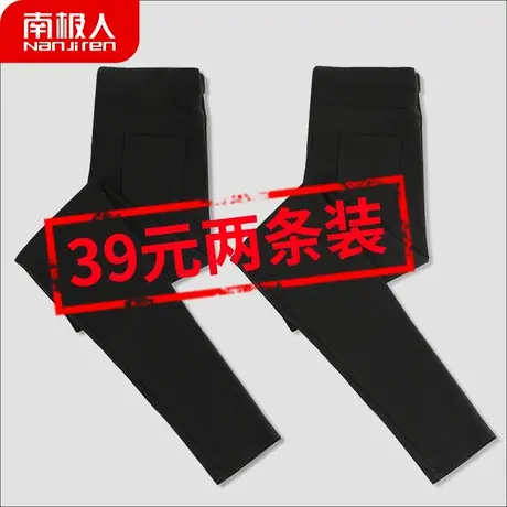 打底裤女外穿2021春秋夏季薄款小脚铅笔黑裤高腰九分黑色紧身显瘦图片