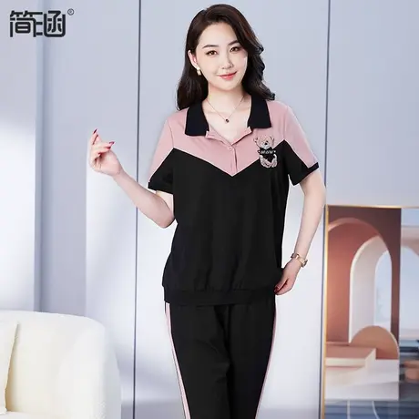 胖妹妹显瘦套装简涵高端轻奢大码女装夏装新款2023年图片