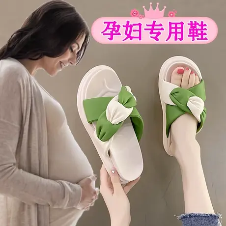 水肿孕妇拖鞋夏季外穿宽松时尚凉拖防滑软底休闲一脚蹬宽胖脚凉鞋图片