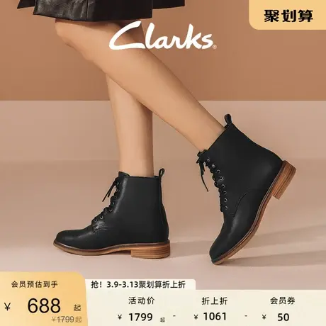 Clarks其乐女鞋秋秋冬经典款皮靴女时尚马丁靴潮流切尔西靴女靴图片