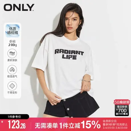ONLY百搭字母印花圆领宽松短袖重磅T恤女|123101079商品大图