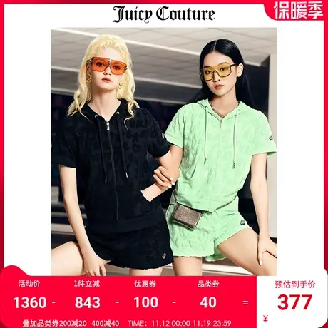 Juicy Couture橘滋美式秋冬新款宽松运动提花轻奢小香风短袖外套图片