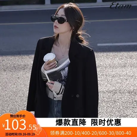 【艾格】2023春季新款西服气质百搭宽松休闲显瘦西装外套女YZ40图片
