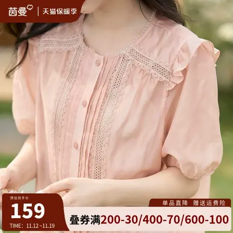 茵曼官方旗舰店法式高级感短袖衬衫女2023夏新款别致上衣小众衬衣图片