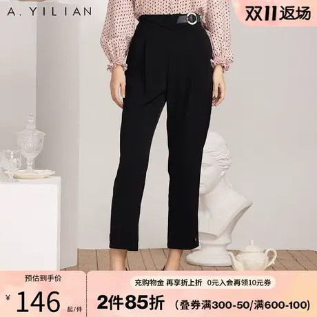 阿依莲秋冬新款裤子女时尚休闲通勤百搭显瘦直筒黑色烟管裤B3图片