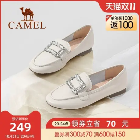 骆驼女鞋2023春季新款时尚百搭象牙白平底单鞋马衔扣小皮鞋女图片