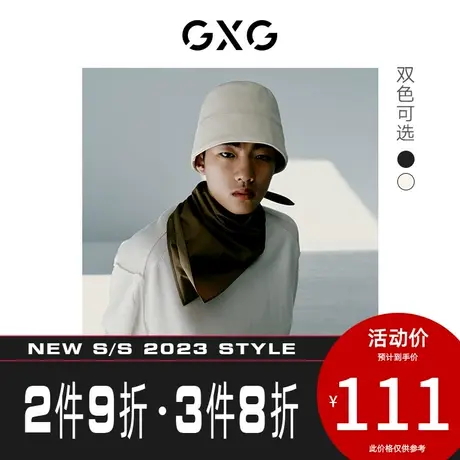 GXG男装【斯文系列】[新尚]秋季新品本色主义系列羊毛衣商品大图