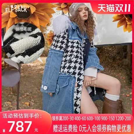 妖精的口袋牛仔拼接千鸟格毛呢大衣女2022秋冬新款设计感呢子外套图片