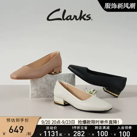 Clarks其乐女鞋赛伦系列乐福鞋方头单鞋女一脚蹬皮鞋舒适通勤鞋子商品大图