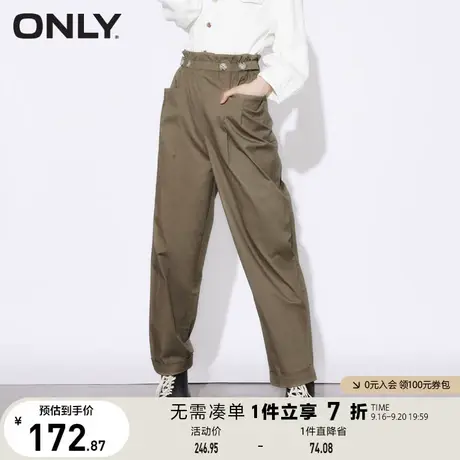 ONLY奥莱夏季百搭简约显瘦高腰轻薄卷边休闲裤女商品大图
