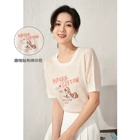 【商场同款】茵曼盘绳印花短袖针织T恤女士2023夏季新款套头上衣图片