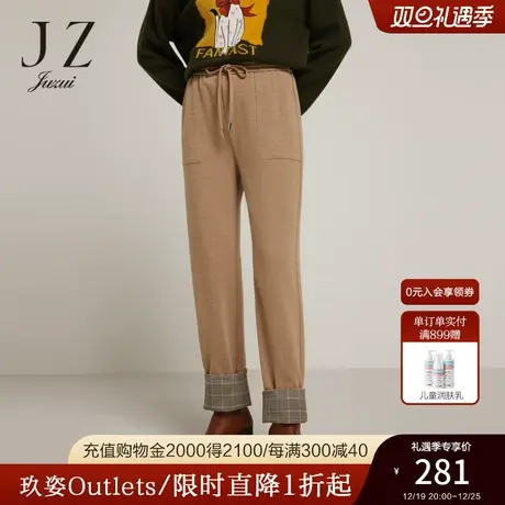 JZ玖姿驼色翻边休闲裤女装2022冬季新款松紧腰千鸟格通勤OL风裤子商品大图