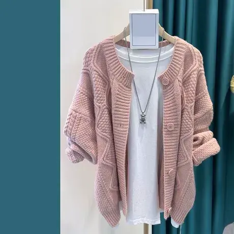 初秋针织毛衣外套女2023年新款秋季开衫针织衫上衣百搭春秋装外穿图片