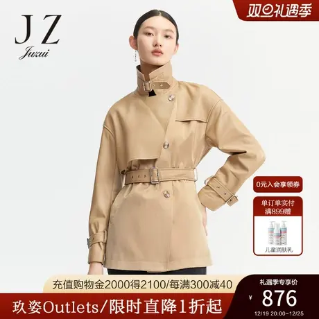 【2折】玖姿官方奥莱冬季新款安娜蔻真皮卡其色拼接女皮衣外套图片